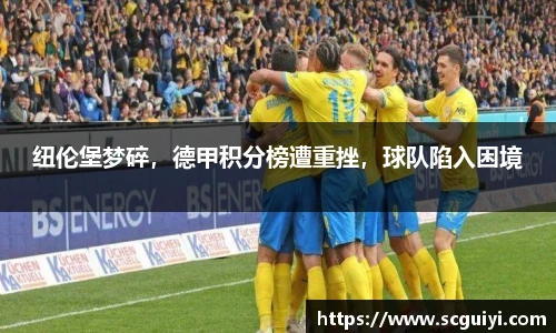 333体育全网直播